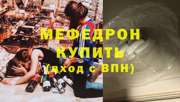 PSILOCYBIN Наволоки