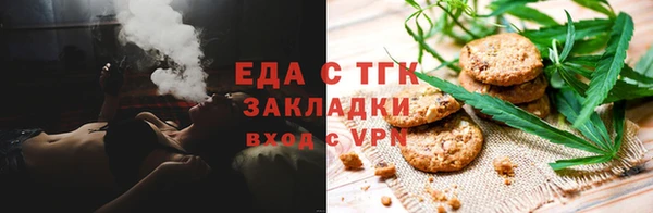 PSILOCYBIN Наволоки