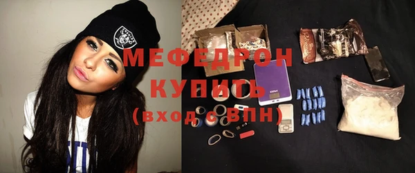 PSILOCYBIN Наволоки