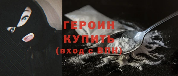 MDMA Premium VHQ Надым