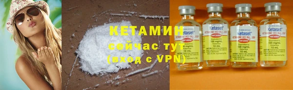 PSILOCYBIN Наволоки
