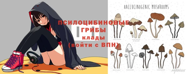 mix Навашино