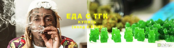 MDMA Premium VHQ Надым