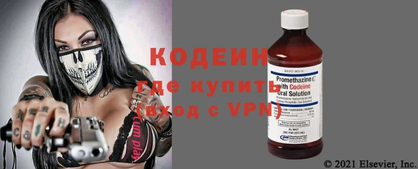 mix Навашино