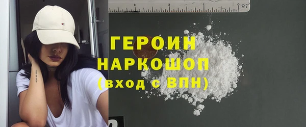 mix Навашино