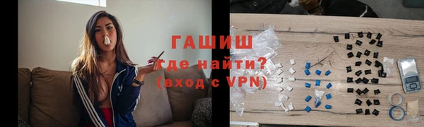 MDMA Premium VHQ Надым