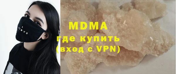 mix Навашино