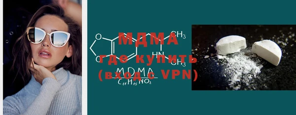 PSILOCYBIN Наволоки