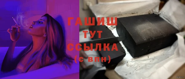 PSILOCYBIN Наволоки
