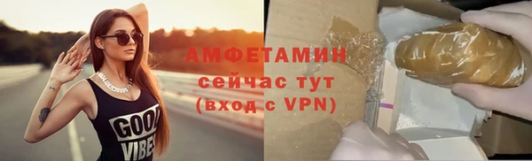 mix Навашино