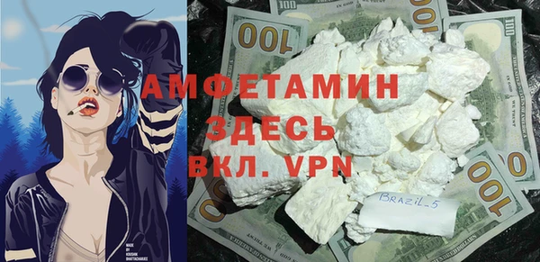 mix Навашино
