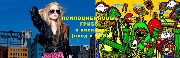 mix Навашино