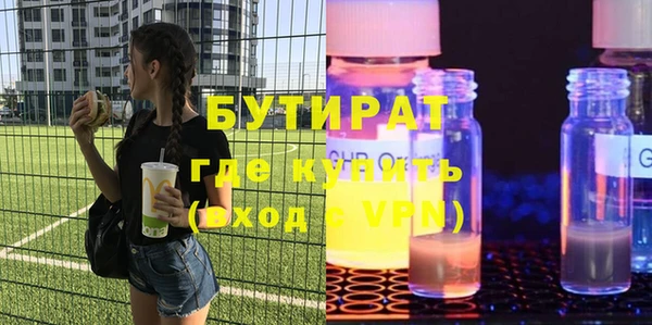 PSILOCYBIN Наволоки