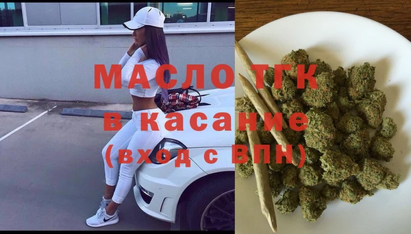 mix Навашино