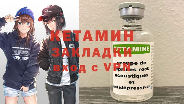 mix Навашино