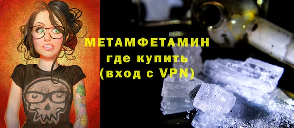 PSILOCYBIN Наволоки