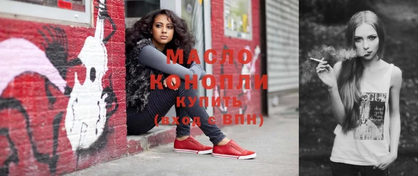 MDMA Premium VHQ Надым
