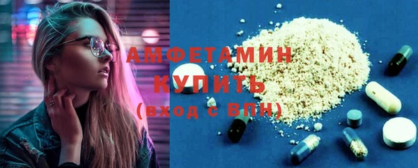 PSILOCYBIN Наволоки