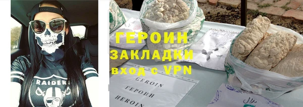 PSILOCYBIN Наволоки