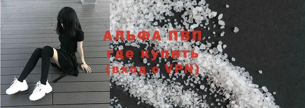 PSILOCYBIN Наволоки