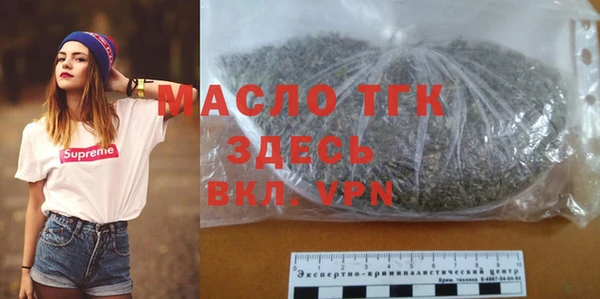 PSILOCYBIN Наволоки