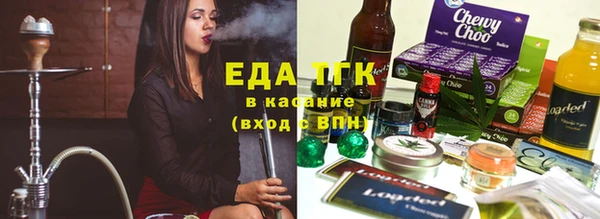 mix Навашино