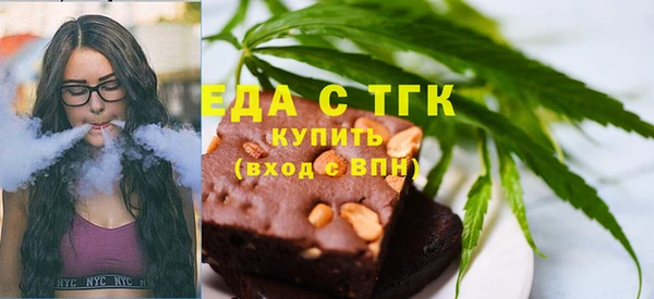 MDMA Premium VHQ Надым