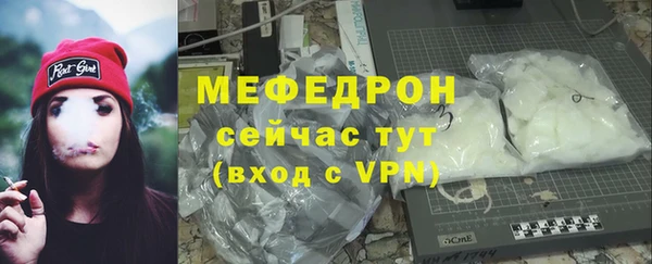 mix Навашино
